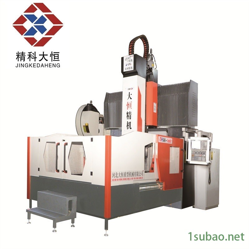 数控龙门铣床 定梁数控龙门铣床图5