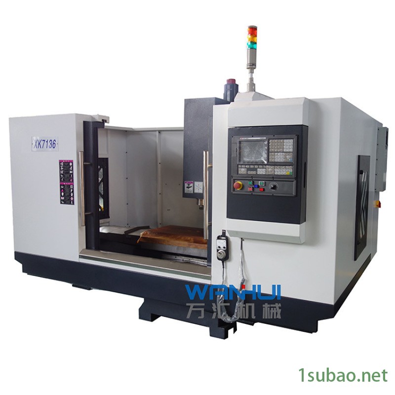 万汇XH7136/XK7136数控铣床 全防护图4