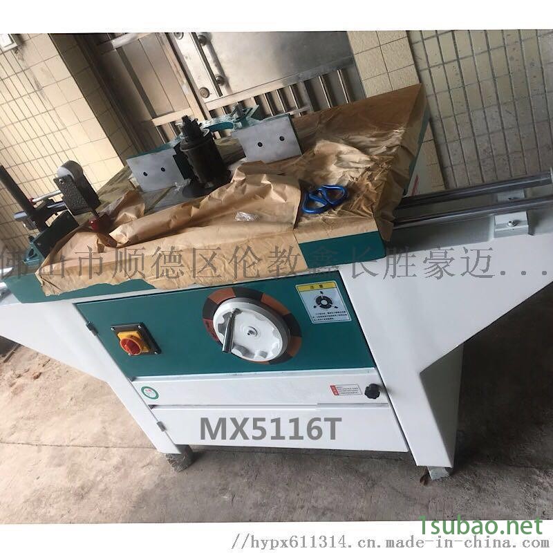 鑫长胜供应 MX5116T 立式单轴推台木工铣床图2