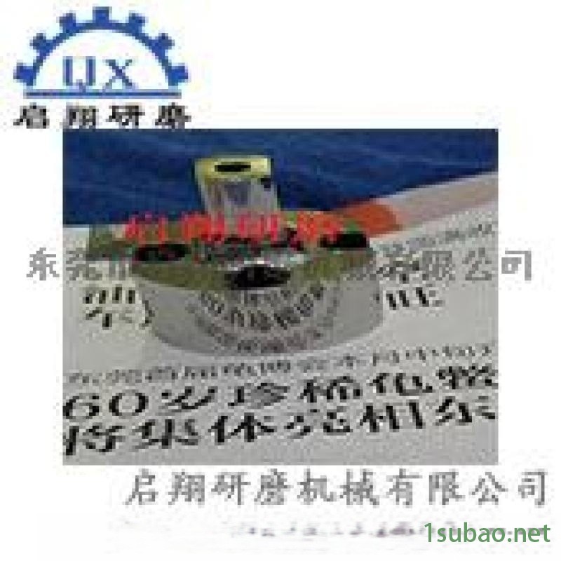 山东铝门窗数控钻铣床 铝型材数控钻铣床 钻铣床图5