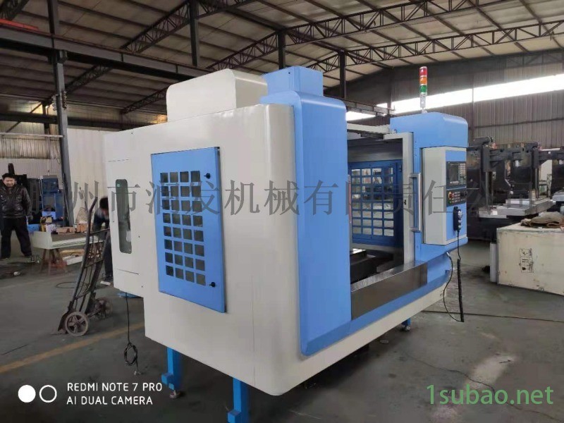 立式数控铣床XH7136 台湾主轴立式加工中心厂家图3