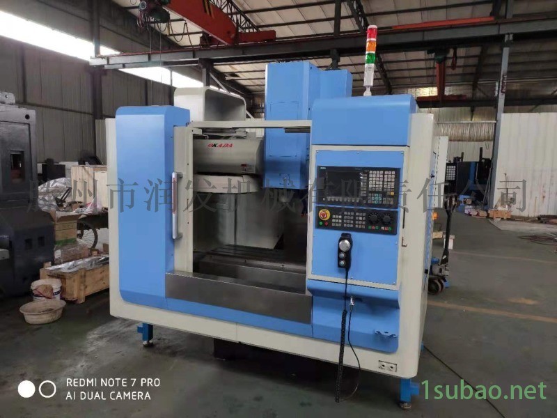 立式数控铣床XH7136 台湾主轴立式加工中心厂家图4