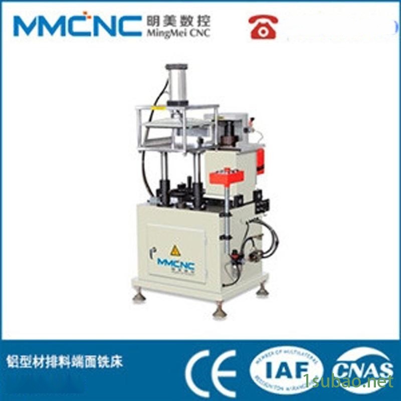 山东厂家直销明美铝型材排料端面铣床 端面铣床图5