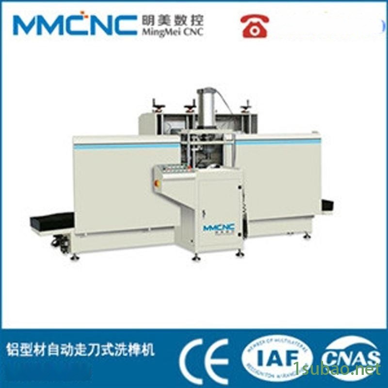 山东厂家直销明美铝型材排料端面铣床 端面铣床图3