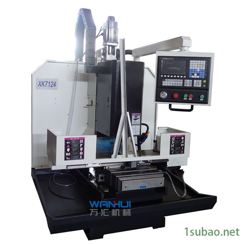 万汇供应XH7124床身式铣床图5