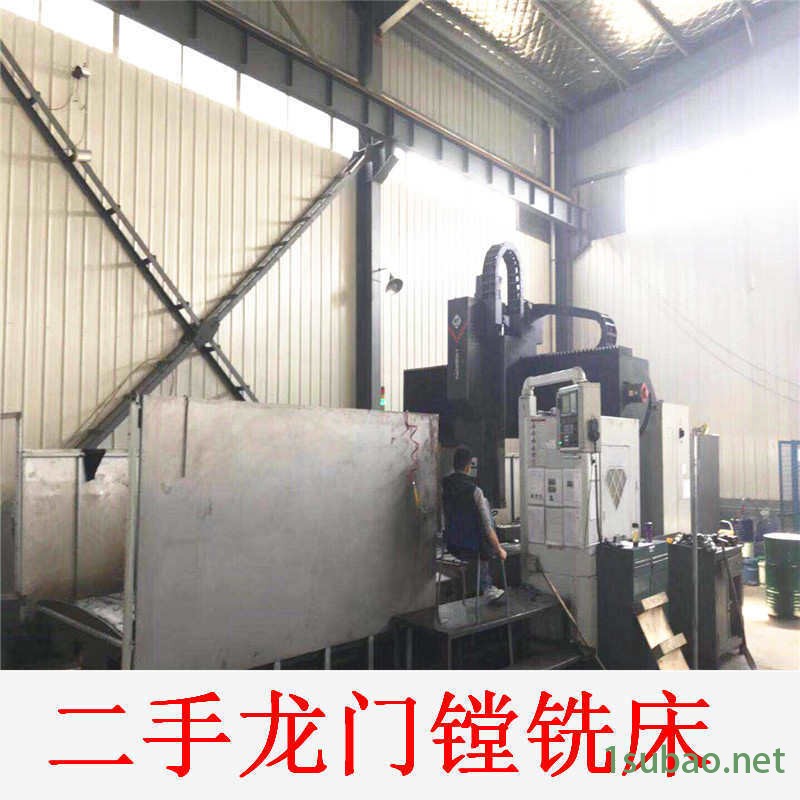 处理二手台湾定梁式数控龙门镗铣床4米重型线轨加工中心图5