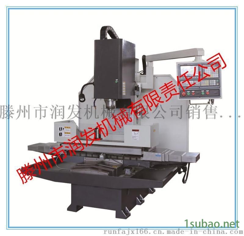 厂家直销XH7130L 数控铣床 紧凑合理 刚性加强图2