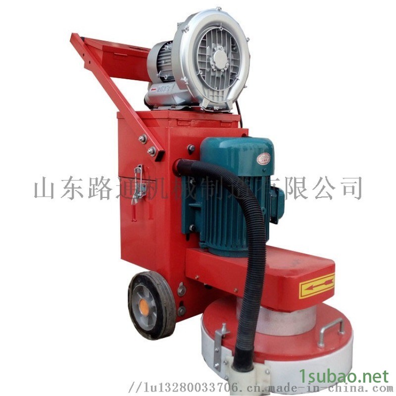 水泥地面研磨机 混凝土打磨机 砼路面抛光机图2