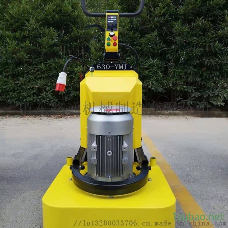 水泥地面研磨机 混凝土打磨机 砼路面抛光机图4