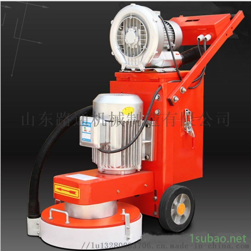 水泥地面研磨机 混凝土打磨机 砼路面抛光机图3