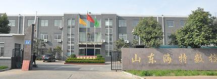 厂家供应HLC3024龙门加工中心及数控铣床图4