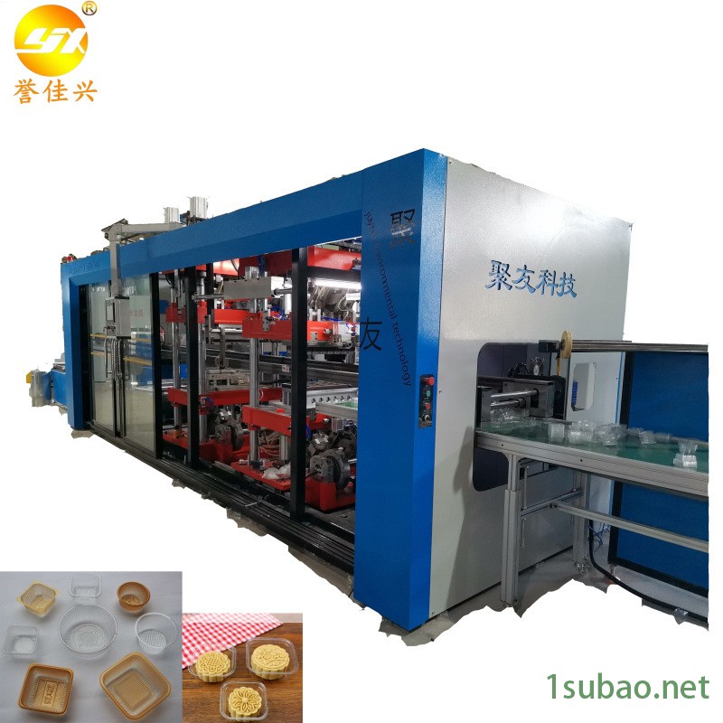 PLA可降解玉米淀粉餐盒三工位高速热成型机图5