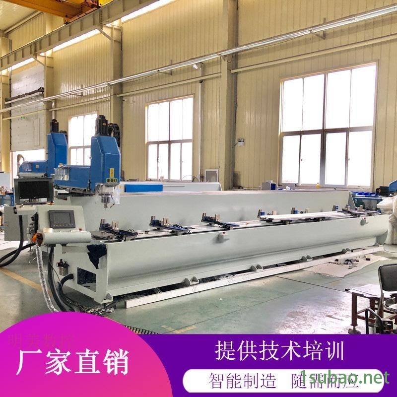厂家直销铝型材6米数控钻铣床工业铝加工设备图2