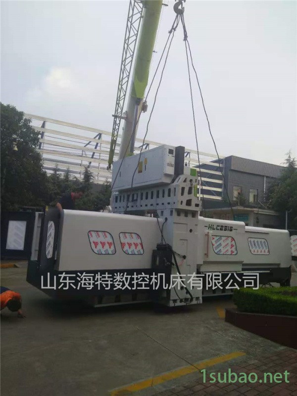 海特数控HLC2518数控龙门加工中心数控龙门铣床图2
