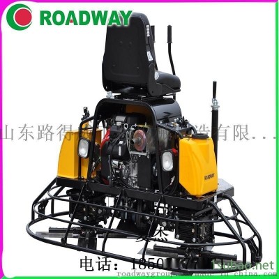 ROADWAY厂家抹光机混凝土抹光机座驾式混凝土抹光机RWMG230终身保修