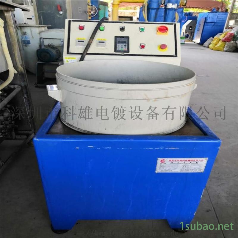 二手研磨机 变频调速磁力抛光机图3