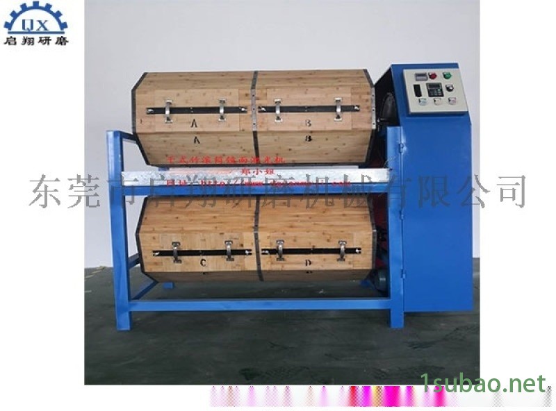 厂家供应干式滚筒研磨机,双层滚筒抛光机图3