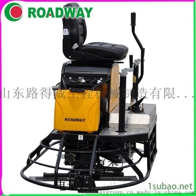 ROADWAY厂家抹光机混凝土抹光机座驾式混凝土抹光机RWMG230网络直销