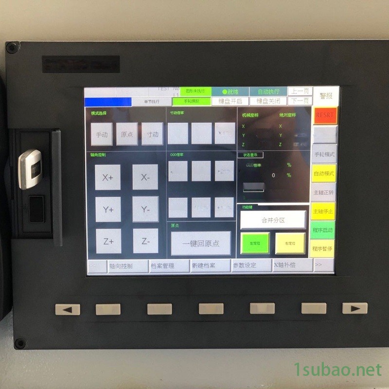 店铺  铝型材数控钻铣床经济高效易操作图3