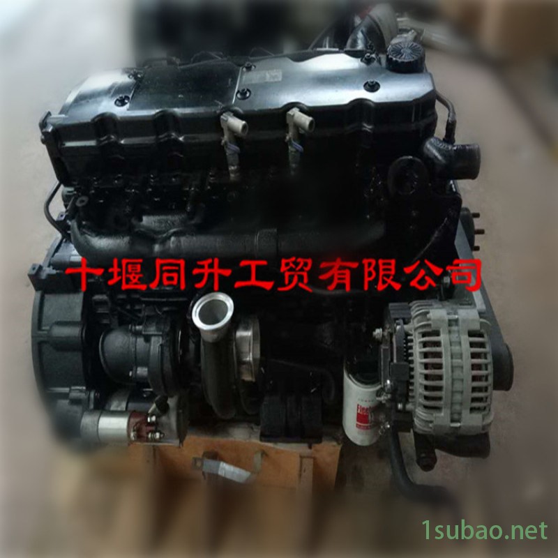 康明斯发动机总成 康明斯燃油泵总成图3