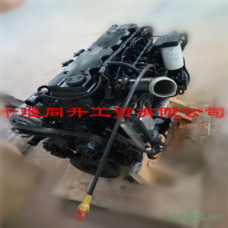 康明斯发动机总成 康明斯燃油泵总成图4