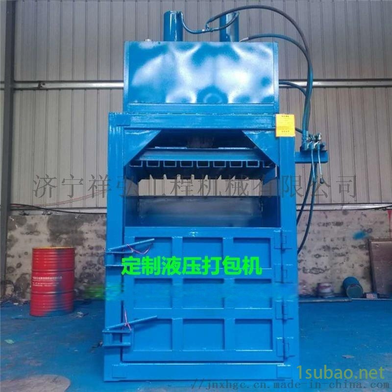 单油缸小型液压打包机厂家   直销图3