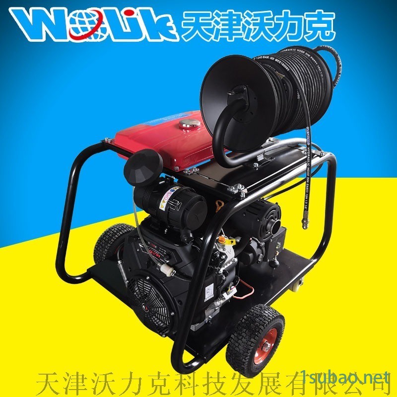 四川成都物业管道高压水清洗机图2