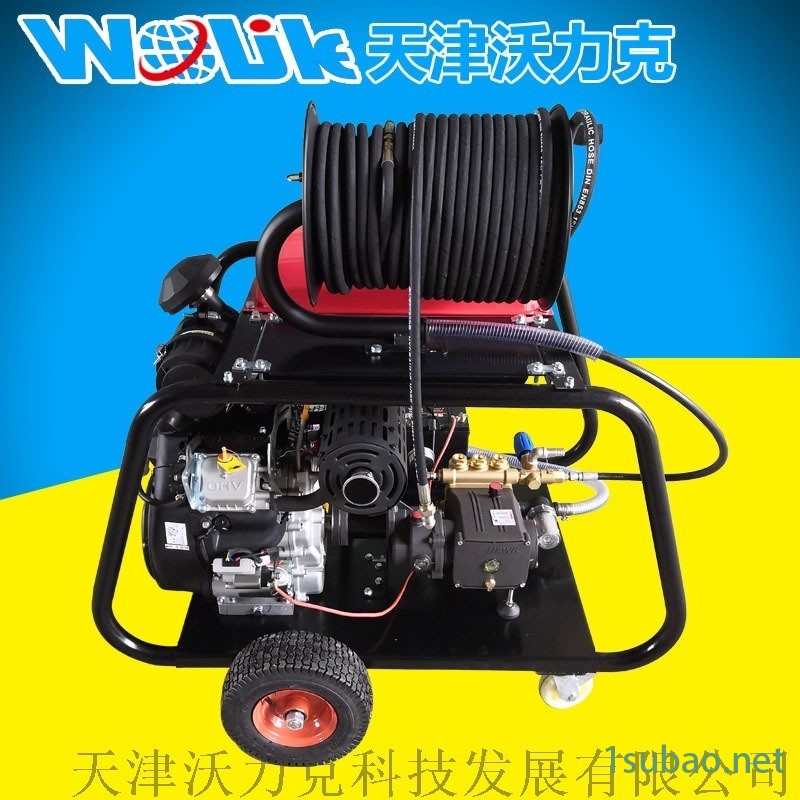 四川成都物业管道高压水清洗机图4