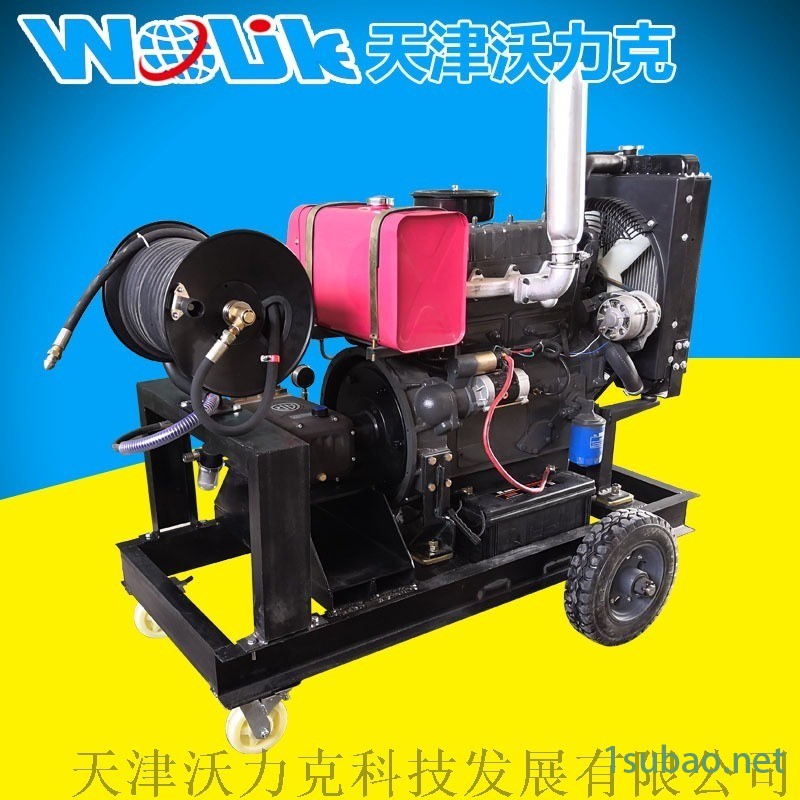 四川成都物业管道高压水清洗机图3