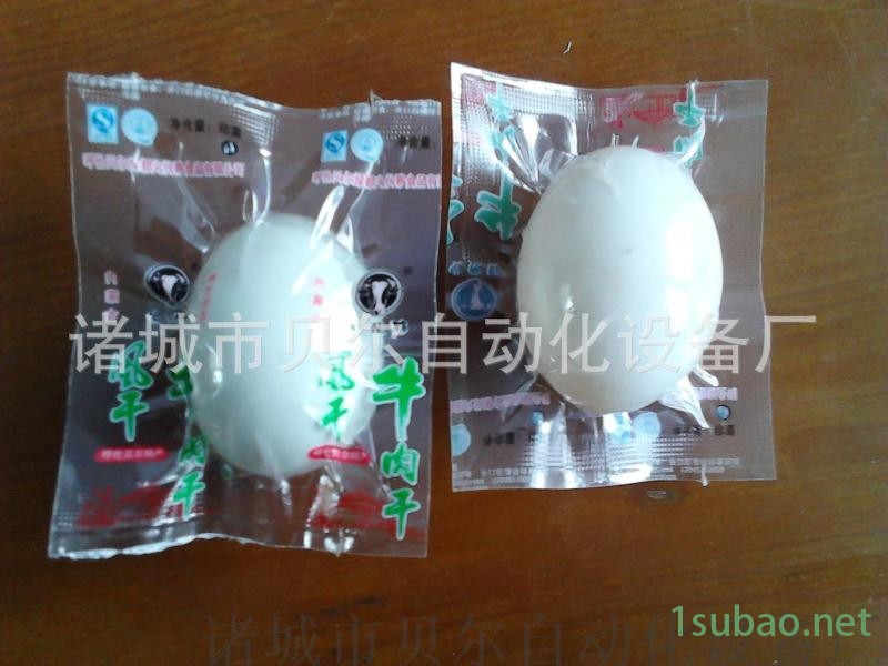 台湾烤肠自动包装机 热成型真空包装机图4