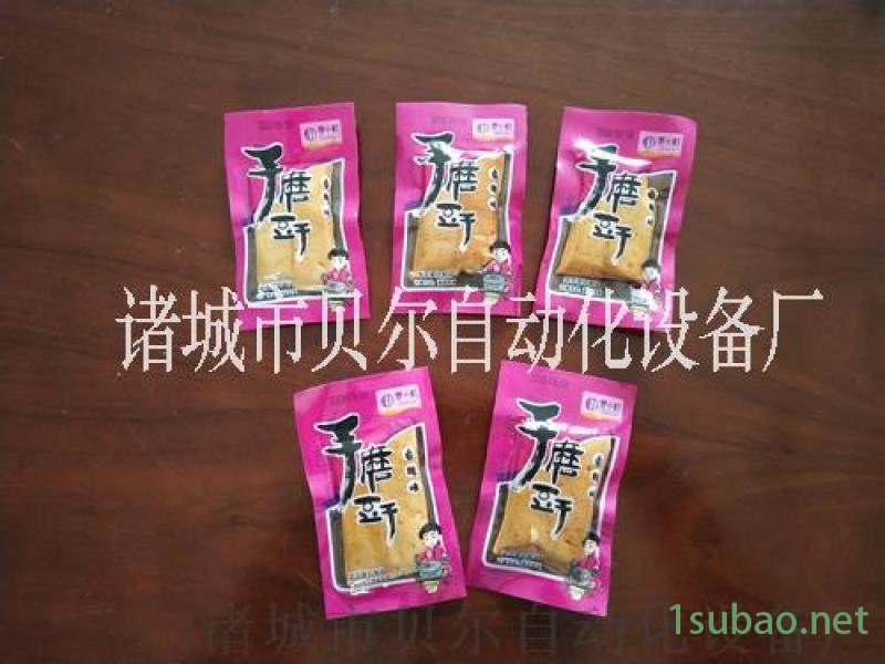 台湾烤肠自动包装机 热成型真空包装机图2