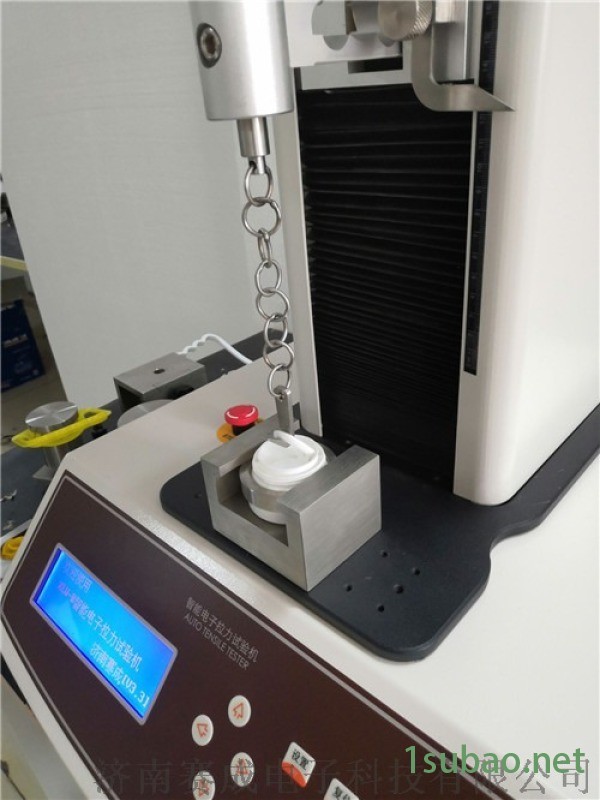 桶盖开启力测试仪赛成生产XLW-B电子拉力机图4