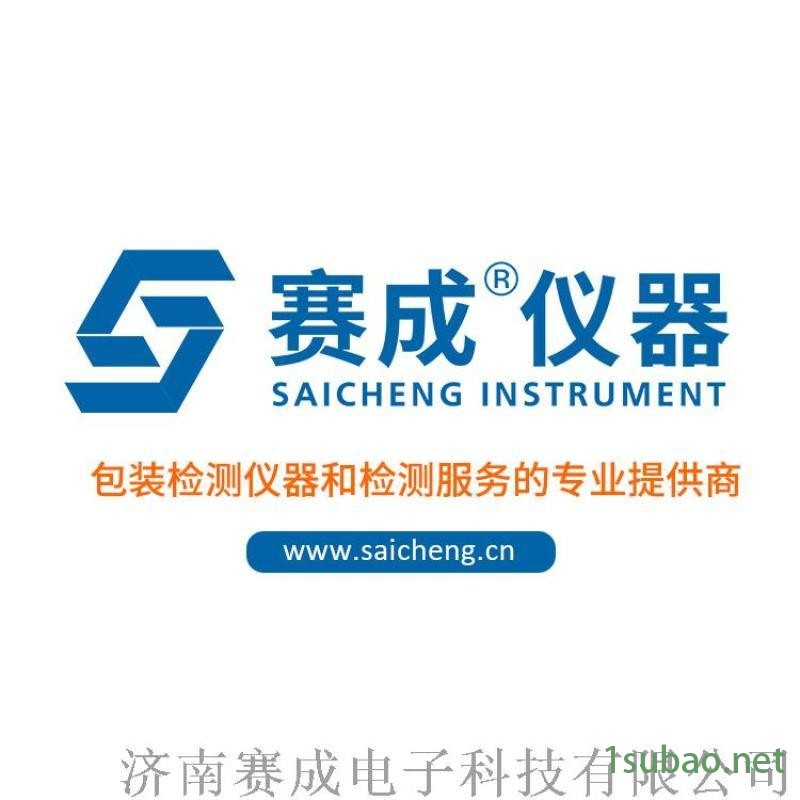 智能电子拉力试验机 赛成XLW-H微电脑式拉力机图4