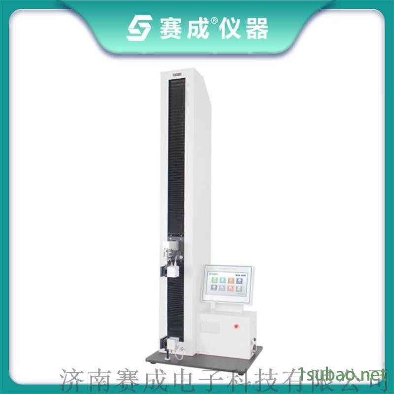 智能电子拉力试验机 赛成XLW-H微电脑式拉力机图3