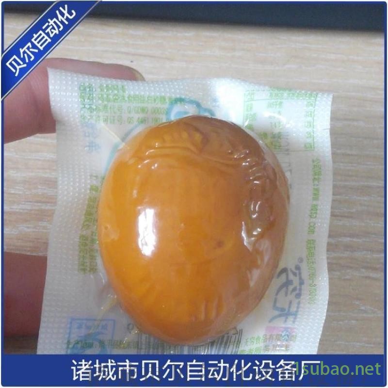鸡爪卤蛋真空包装机 拉膜包装机 热成型真空包装机图2
