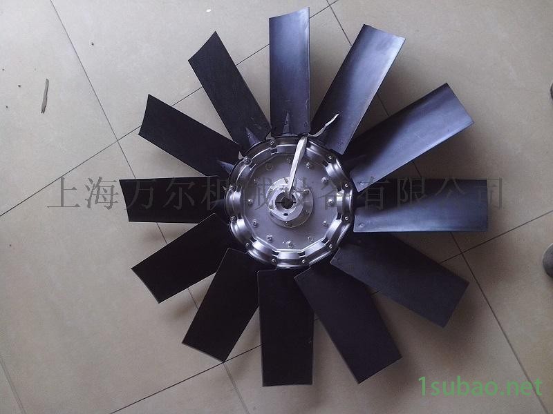 1625888302阿特拉斯风扇总成风机冷却系统图3