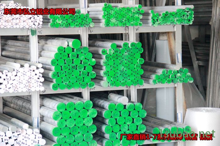 5A06-H24易车铝棒 数控车床专用图2