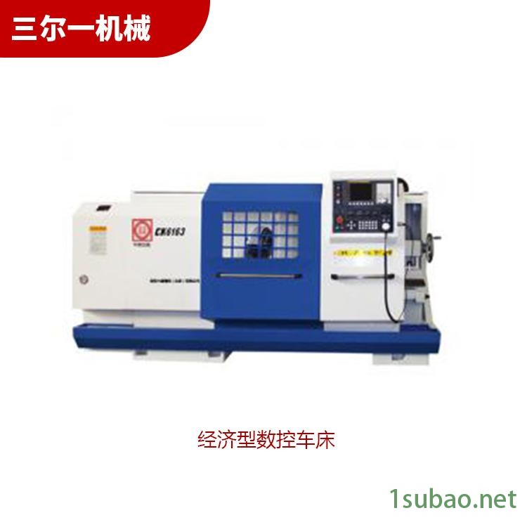 三尔一CK6163数控车床马鞍车床型号稳定耐用图2