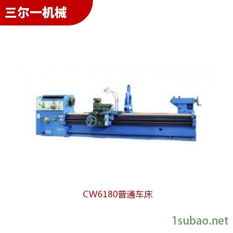 三尔一CK6163数控车床马鞍车床型号稳定耐用图3