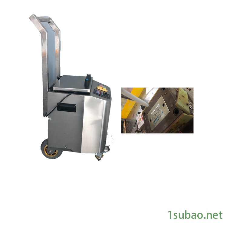 注塑模具热流道清洗涿州SM-03胜明干冰清洗机压铸模具清洗作业基准干冰机批发图10