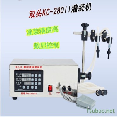 JL小型数控灌装机   爽肤水双头数控灌装机   小剂量液体灌装机