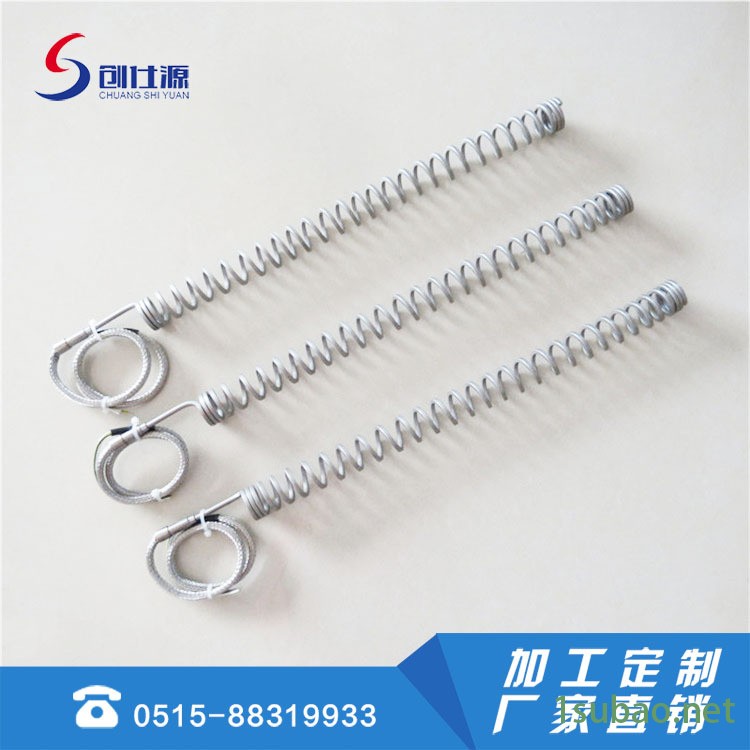 弹簧式电加热圈 热流道加热器 电加热圈 发热圈 圆形电加热器 创仕源CSY-JRQ图2