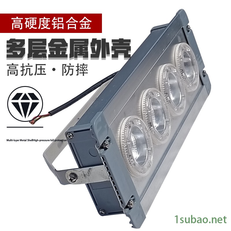 洲创220v金属LED机床工作灯 防水油防爆三防方形机床灯 数控车床设备照明灯图2