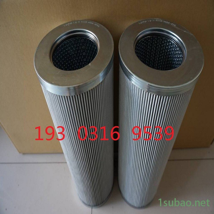 政兴P031593方框油雾滤芯 CNC数控车床油雾收集器滤芯 油雾机滤芯 油烟净化滤芯图2