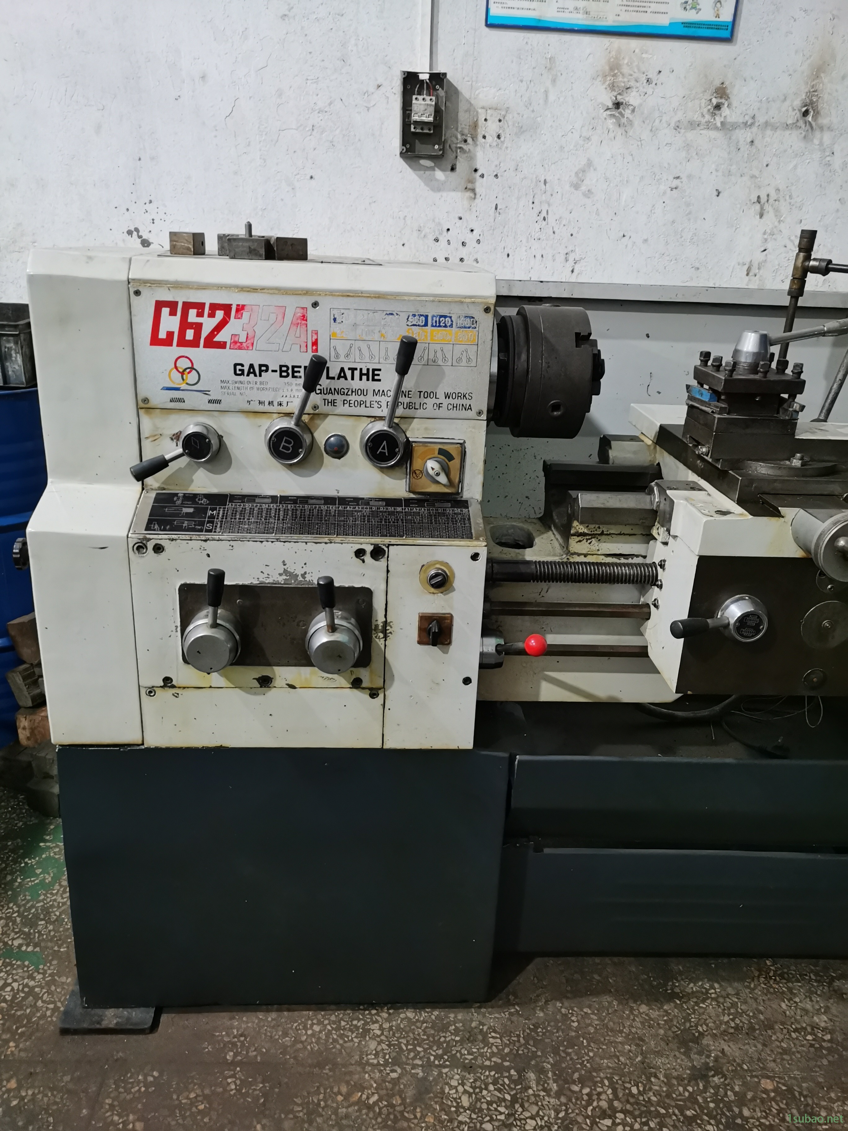 供应二手珠江车床c6232A1000*350mm、数控车床图2