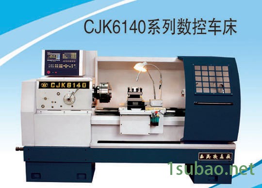 供应 玉溪机床厂 CJK6140系列数控车床CNC6132B数控车床图2