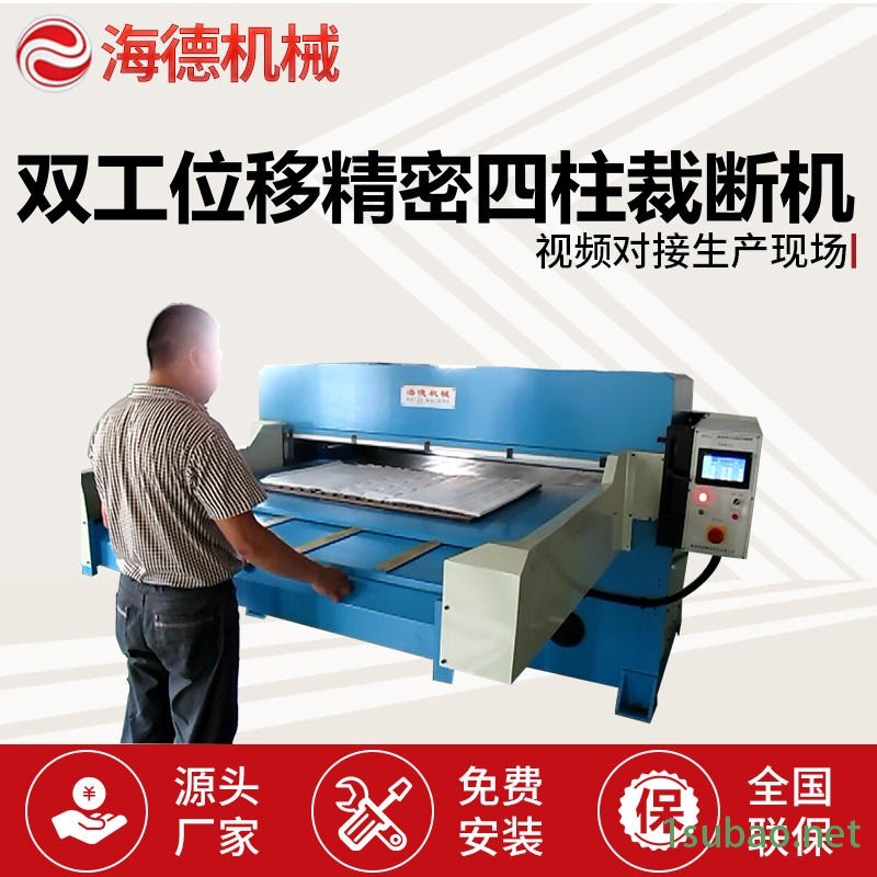 东莞买热流道模具-东坑热流道配件图4
