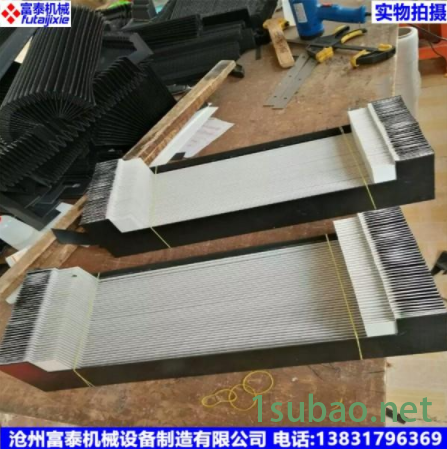 富泰机械 台湾胜杰数控车床阻燃布风琴防尘护罩 数控钻床风琴防护罩 专业订做/低价冲量！图2
