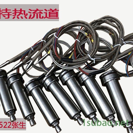 东莞长安深圳热流道喷咀 热喷嘴 单点多点热嘴 点浇口大水口热咀图3