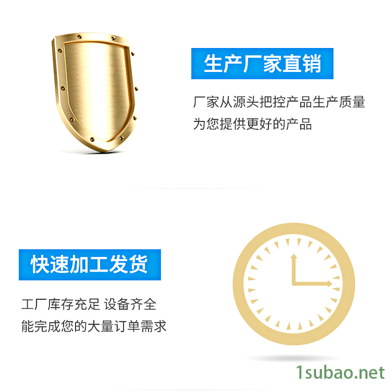 【厂家直销】上海昀熙金属加工液 UNX3301多金属磨削液 加工中心数控车床钻床磨削液 优异的润滑性防锈性冷却性清洗性图2